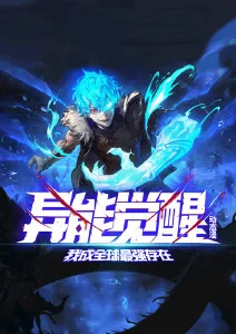 猫町夜话 治愈国漫全集在线观看